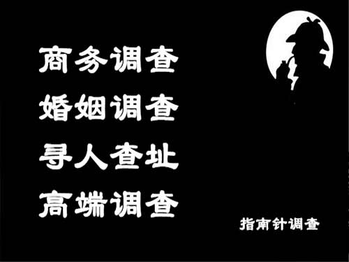 莱州侦探可以帮助解决怀疑有婚外情的问题吗